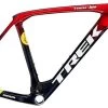 TrekDomane RSL Frameset Gen 4